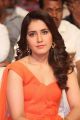 Actress Rashi Khanna @ Tholi Prema Audio Launch Stills