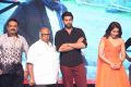 Tholi Prema Movie Audio Launch Stills