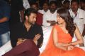 Tholi Prema Movie Audio Launch Stills