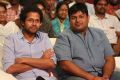 Tholi Prema Movie Audio Launch Stills