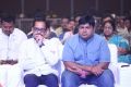 Tholi Prema Movie Audio Launch Stills