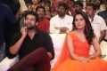 Tholi Prema Movie Audio Launch Stills