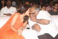 Tholi Prema Movie Audio Launch Stills