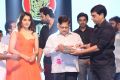 Tholi Prema Movie Audio Launch Stills