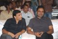 Tholi Prema Movie Audio Launch Stills