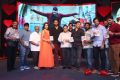 Tholi Prema Movie Audio Launch Stills