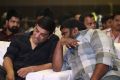 Tholi Prema Movie Audio Launch Stills