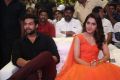 Tholi Prema Movie Audio Launch Stills