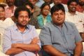 Tholi Prema Movie Audio Launch Stills