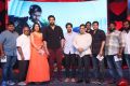 Tholi Prema Movie Audio Launch Stills