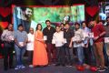 Tholi Prema Movie Audio Launch Stills