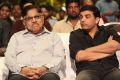 Tholi Prema Movie Audio Launch Stills