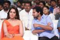 Tholi Prema Movie Audio Launch Stills