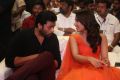 Tholi Prema Movie Audio Launch Stills