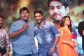 Tholi Prema Movie Audio Launch Stills