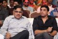 Tholi Prema Movie Audio Launch Stills