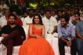 Tholi Prema Movie Audio Launch Stills