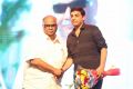 Tholi Prema Movie Audio Launch Stills