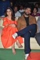 Actor Varun Tej @ Tholi Prema Pre Release Event Stills