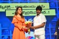 Tholi Prema Pre Release Event Stills