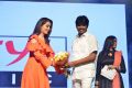 Tholi Prema Pre Release Event Stills