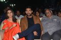 Tholi Prema Pre Release Event Stills