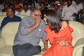 Tholi Prema Pre Release Event Stills