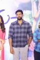 Varun Tej @ Tholi Prema Success Meet Stills