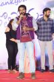 Tholi Prema Success Meet Stills