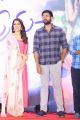 Rashi Khanna, Varun Tej @ Tholi Prema Success Meet Stills