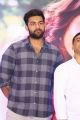 Varun Tej @ Tholi Prema Success Meet Stills