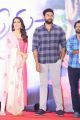 Rashi Khanna, Varun Tej @ Tholi Prema Success Meet Stills