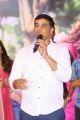 Dil Raju @ Tholi Prema Success Meet Stills