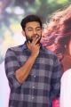 Varun Tej @ Tholi Prema Success Meet Stills