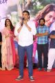 Dil Raju @ Tholi Prema Success Meet Stills