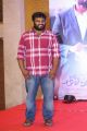 Tholi Prema Success Meet Stills