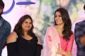 Tholi Prema Success Meet Stills