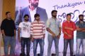 Tholi Prema Success Meet Stills