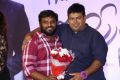 Tholi Prema Success Meet Stills