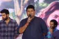 Tholi Prema Success Meet Stills