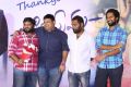 Tholi Prema Success Meet Stills