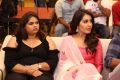 Tholi Prema Success Meet Stills