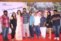 Tholi Prema Success Meet Stills