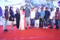 Tholi Prema Success Meet Stills