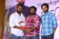 Tholi Prema Success Meet Stills