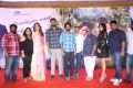 Tholi Prema Success Meet Stills