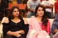 Tholi Prema Success Meet Stills