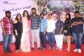 Tholi Prema Success Meet Stills