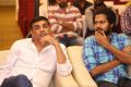 Tholi Prema Success Meet Stills