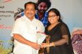 Tholi Premalo Movie Platinum Disc Function Stills